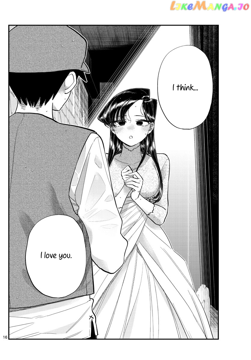 Komi Can